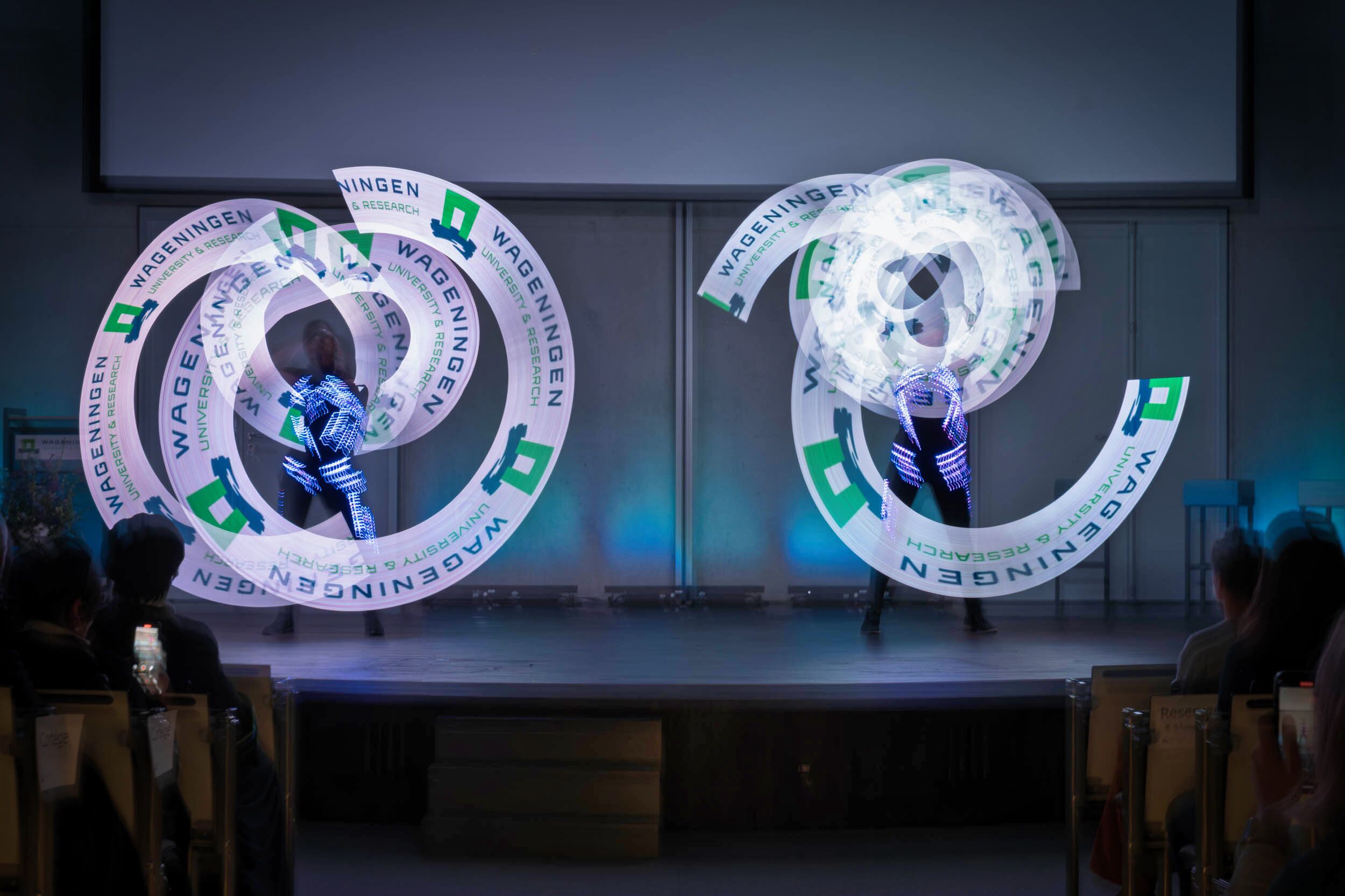 WUR logo spinning
